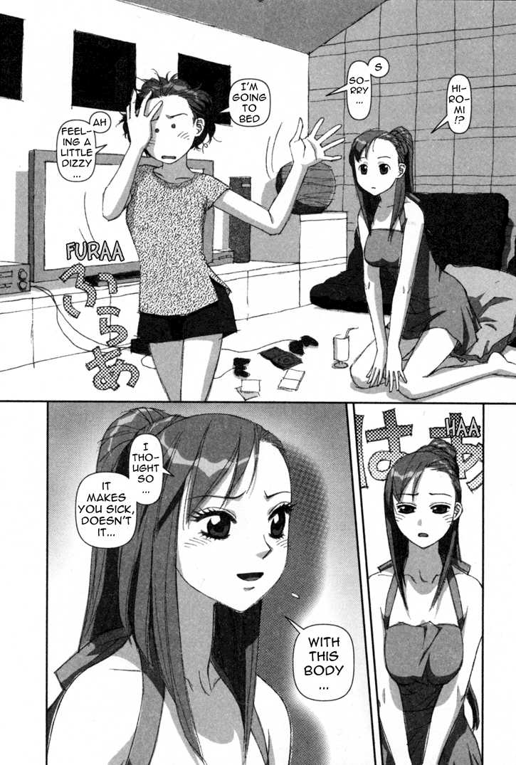 Boku no Futatsu no Tsubasa Chapter 1 page 33 - Chapter 1
