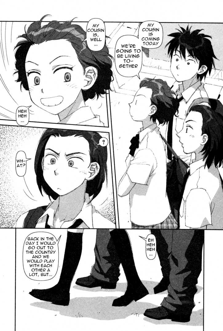 Boku no Futatsu no Tsubasa Chapter 1 page 6 - Chapter 1