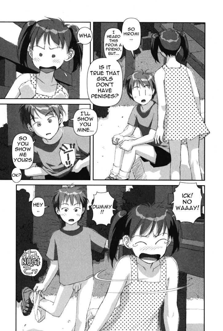 Boku no Futatsu no Tsubasa Chapter 1 page 8 - Chapter 1