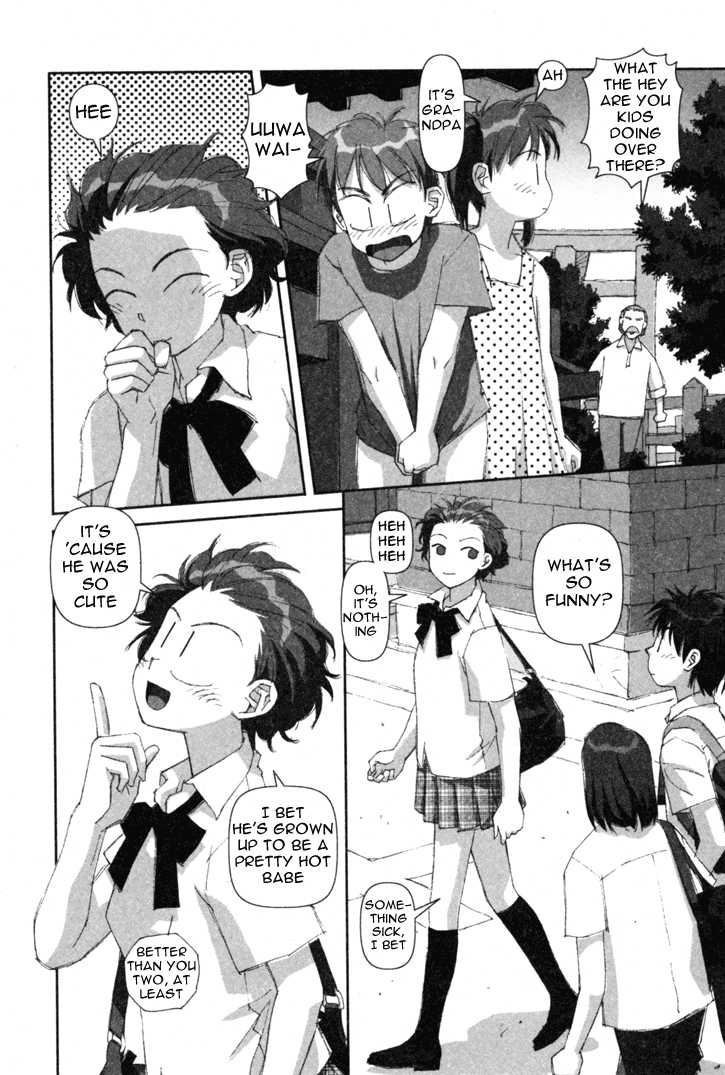 Boku no Futatsu no Tsubasa Chapter 1 page 9 - Chapter 1