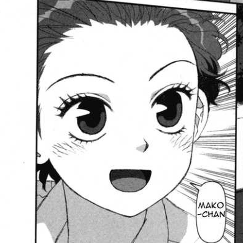 Boku no Futatsu no Tsubasa Chapter 1 cover