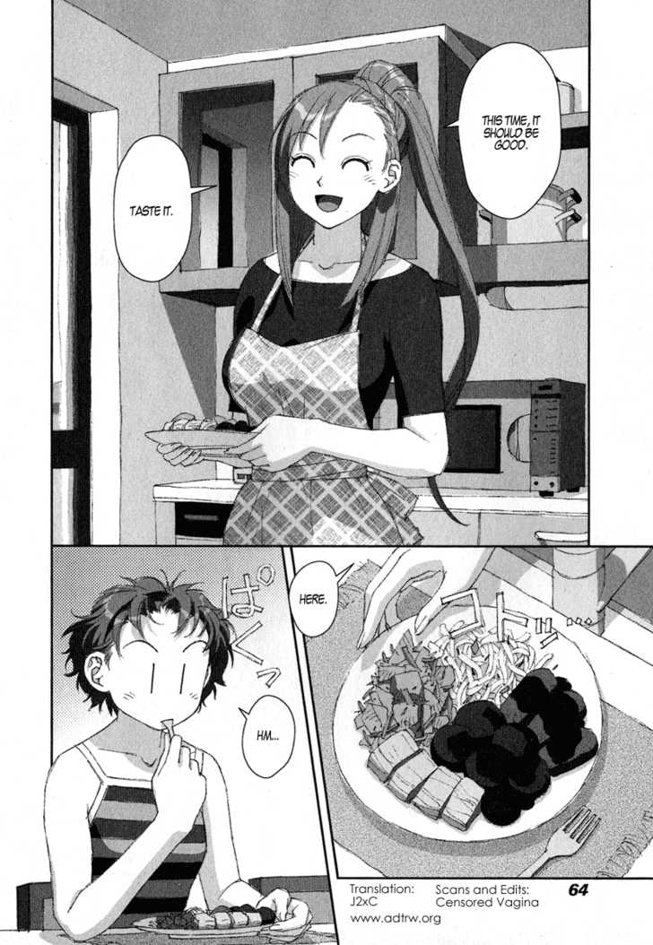 Boku no Futatsu no Tsubasa Chapter 10 page 1 - Chapter 10