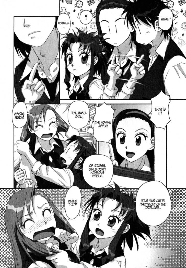 Boku no Futatsu no Tsubasa Chapter 10 page 11 - Chapter 10