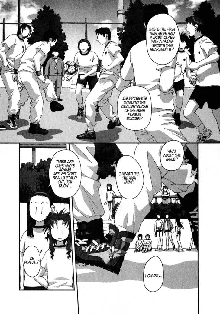 Boku no Futatsu no Tsubasa Chapter 10 page 13 - Chapter 10