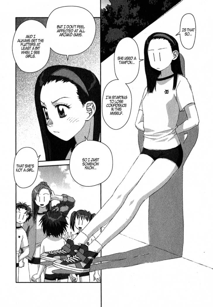 Boku no Futatsu no Tsubasa Chapter 10 page 15 - Chapter 10