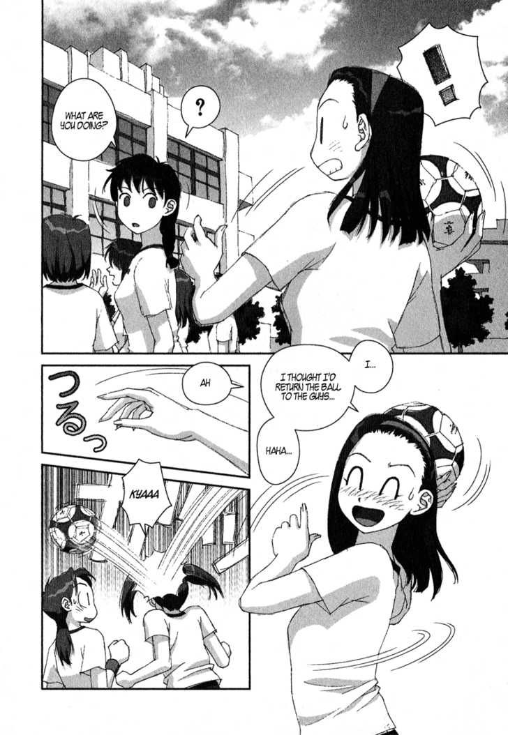 Boku no Futatsu no Tsubasa Chapter 10 page 21 - Chapter 10