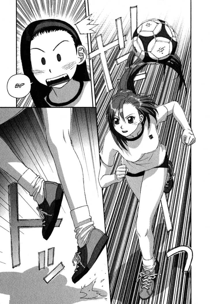 Boku no Futatsu no Tsubasa Chapter 10 page 22 - Chapter 10