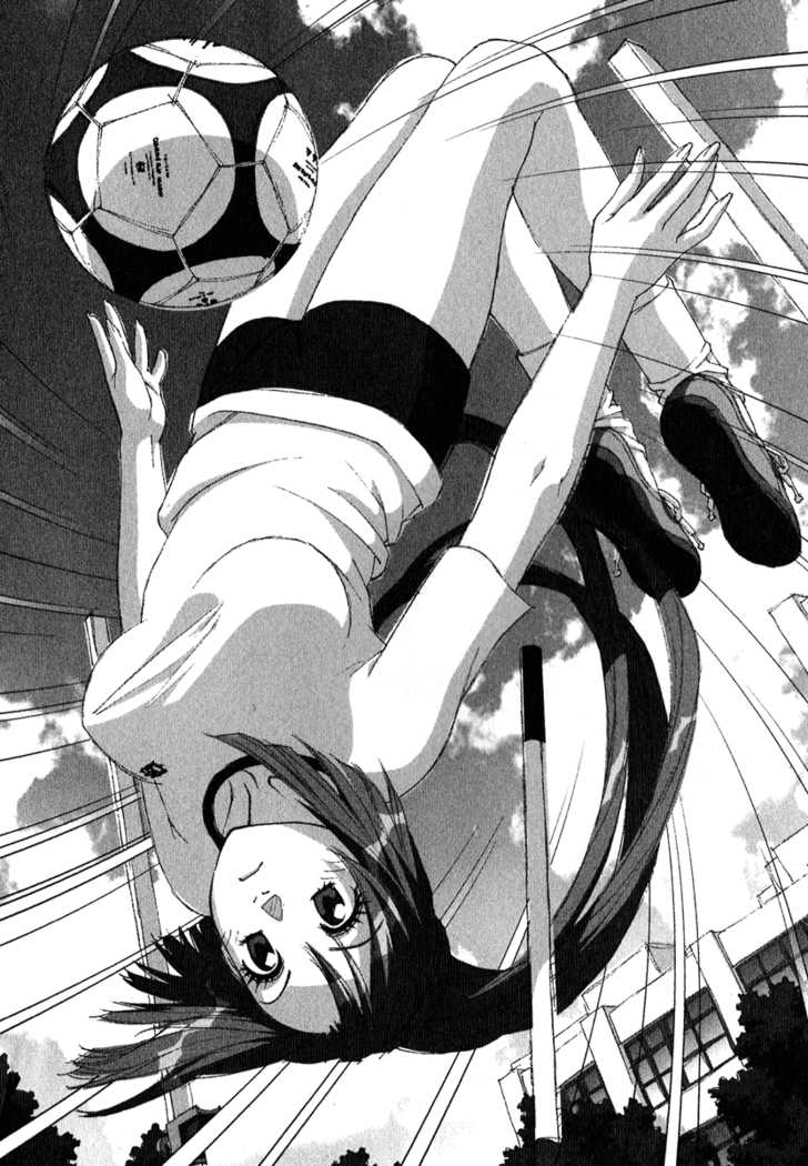 Boku no Futatsu no Tsubasa Chapter 10 page 25 - Chapter 10