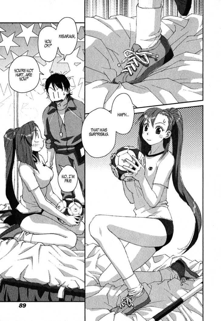 Boku no Futatsu no Tsubasa Chapter 10 page 26 - Chapter 10