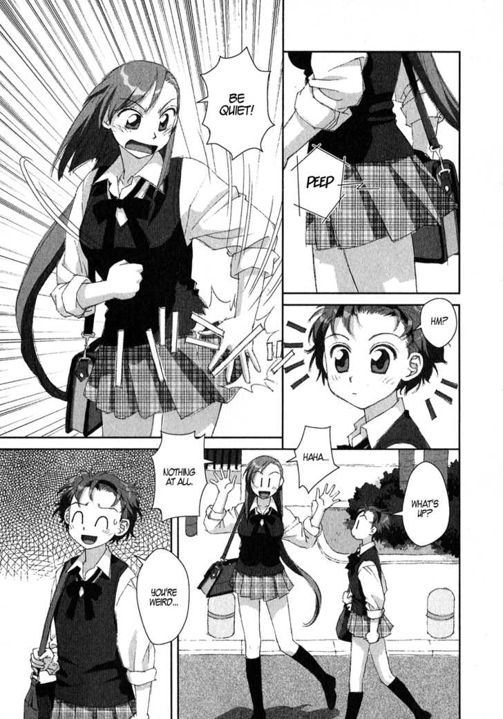 Boku no Futatsu no Tsubasa Chapter 10 page 4 - Chapter 10