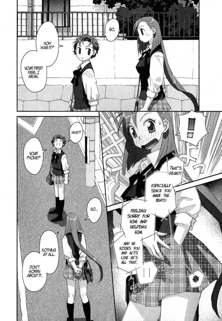 Boku no Futatsu no Tsubasa Chapter 10 page 5 - Chapter 10
