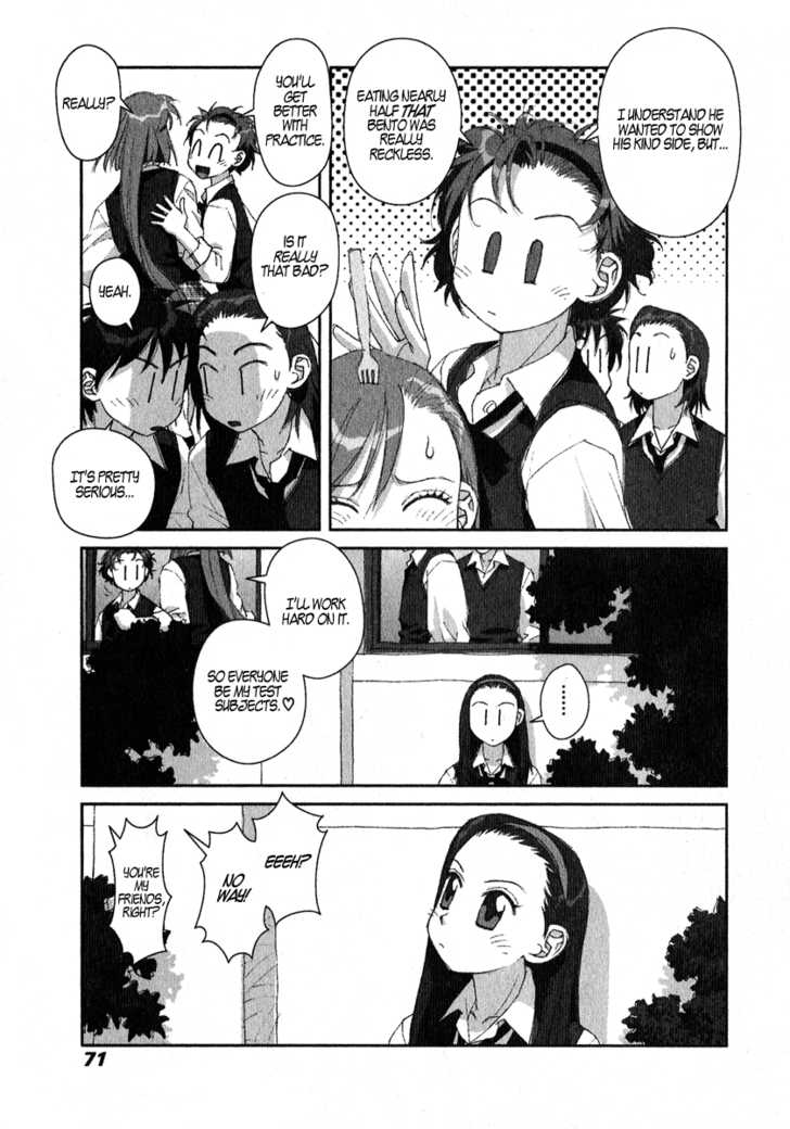 Boku no Futatsu no Tsubasa Chapter 10 page 8 - Chapter 10