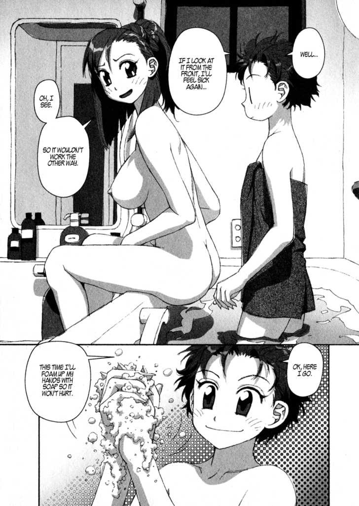 Boku no Futatsu no Tsubasa Chapter 11 page 19 - Chapter 11