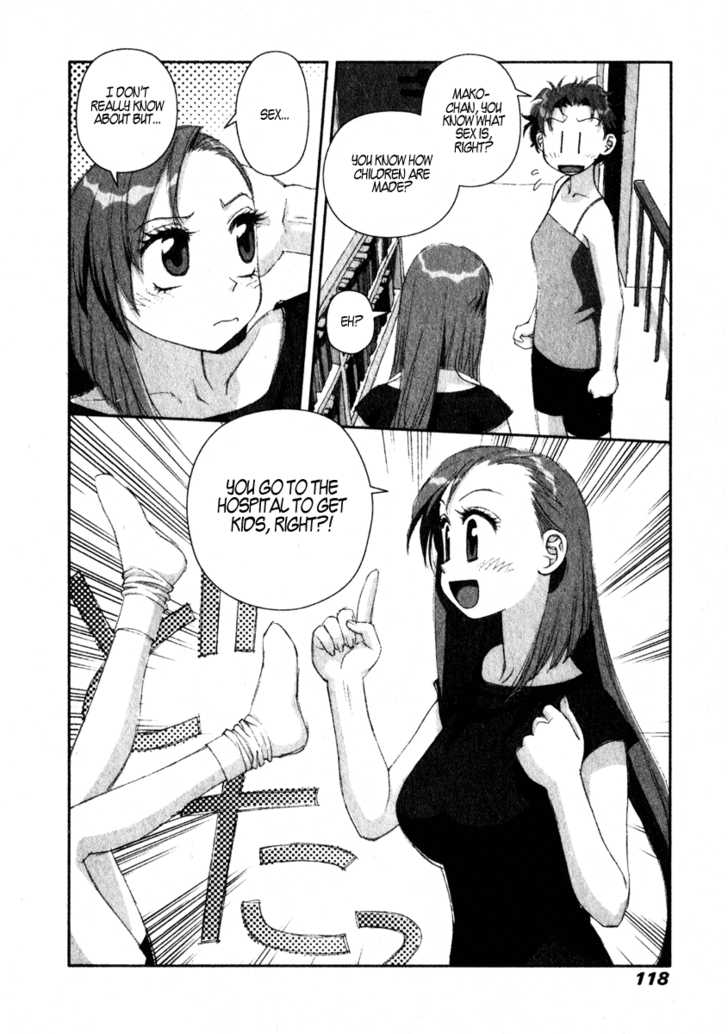Boku no Futatsu no Tsubasa Chapter 11 page 28 - Chapter 11