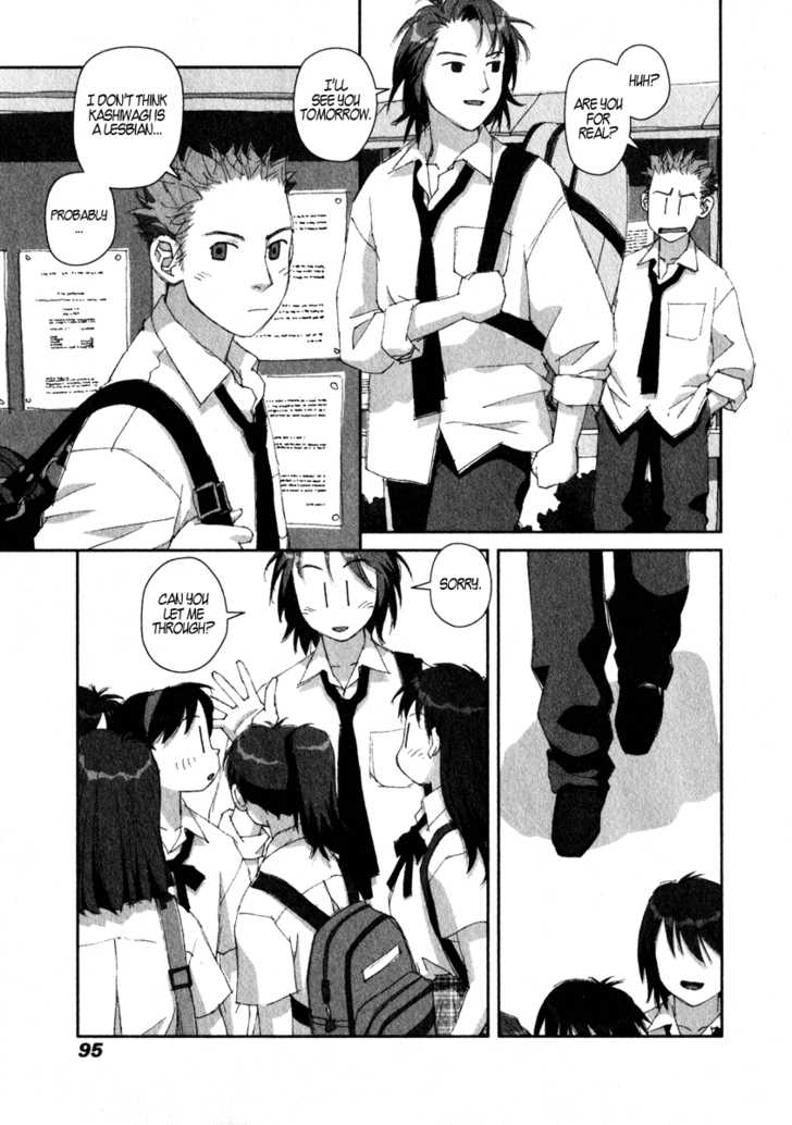 Boku no Futatsu no Tsubasa Chapter 11 page 5 - Chapter 11