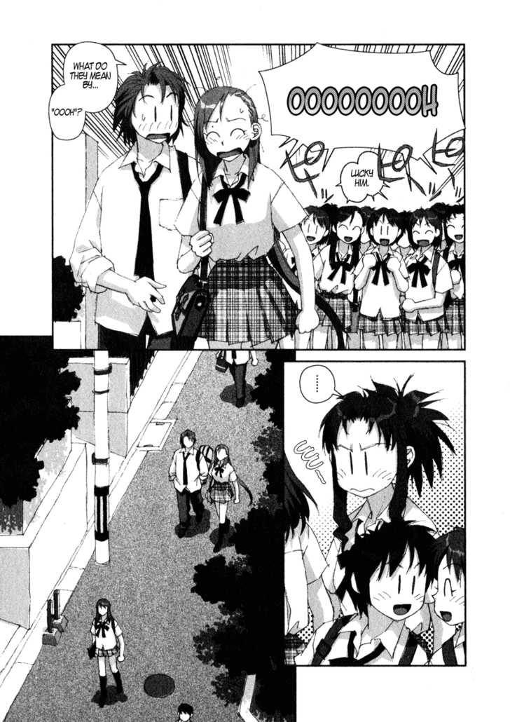 Boku no Futatsu no Tsubasa Chapter 11 page 7 - Chapter 11