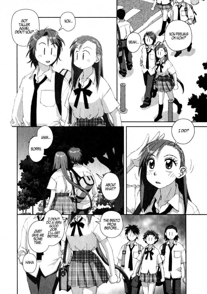 Boku no Futatsu no Tsubasa Chapter 11 page 8 - Chapter 11