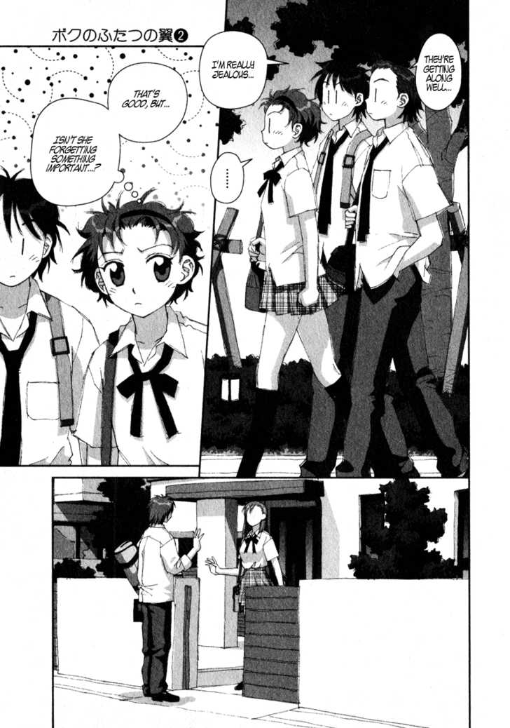 Boku no Futatsu no Tsubasa Chapter 11 page 9 - Chapter 11