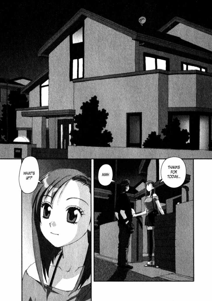 Boku no Futatsu no Tsubasa Chapter 12 page 13 - Chapter 12
