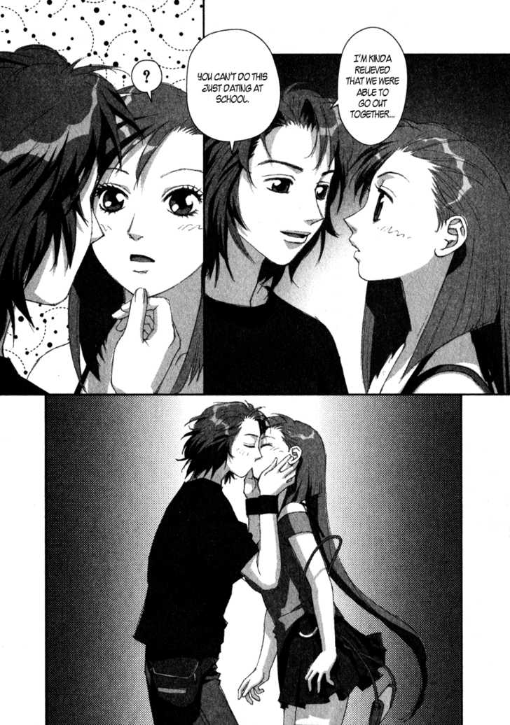 Boku no Futatsu no Tsubasa Chapter 12 page 14 - Chapter 12