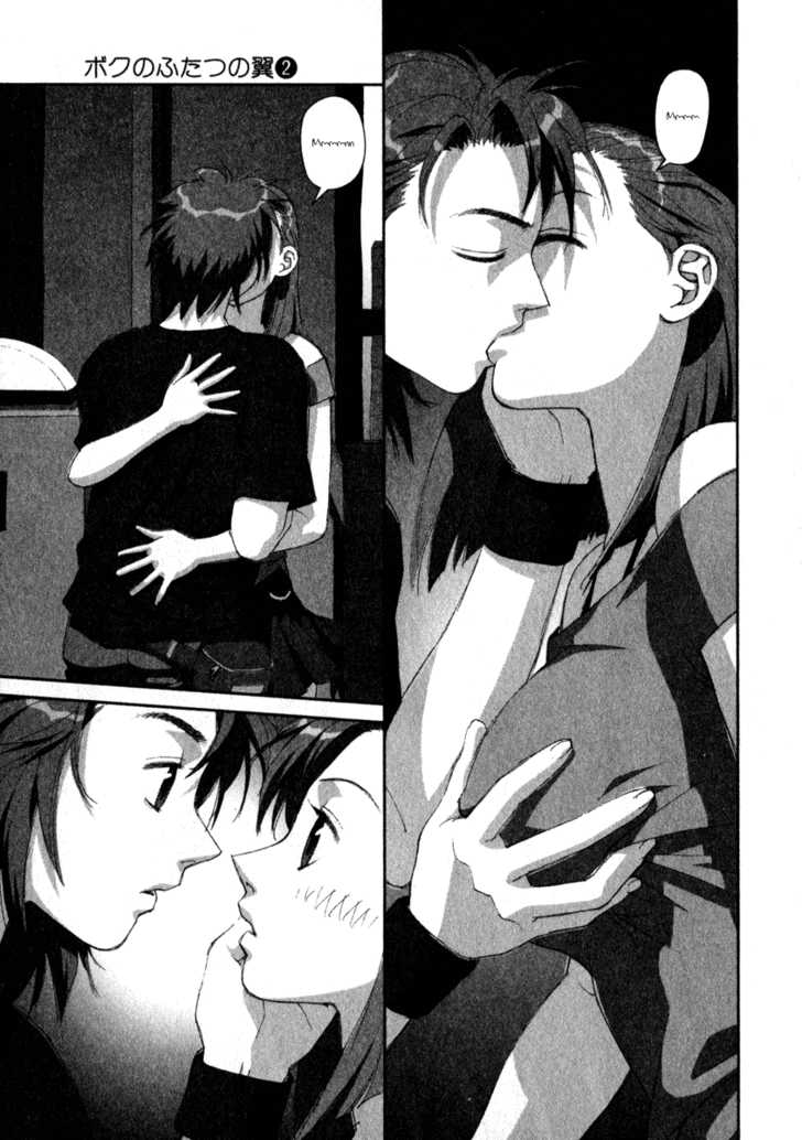Boku no Futatsu no Tsubasa Chapter 12 page 15 - Chapter 12