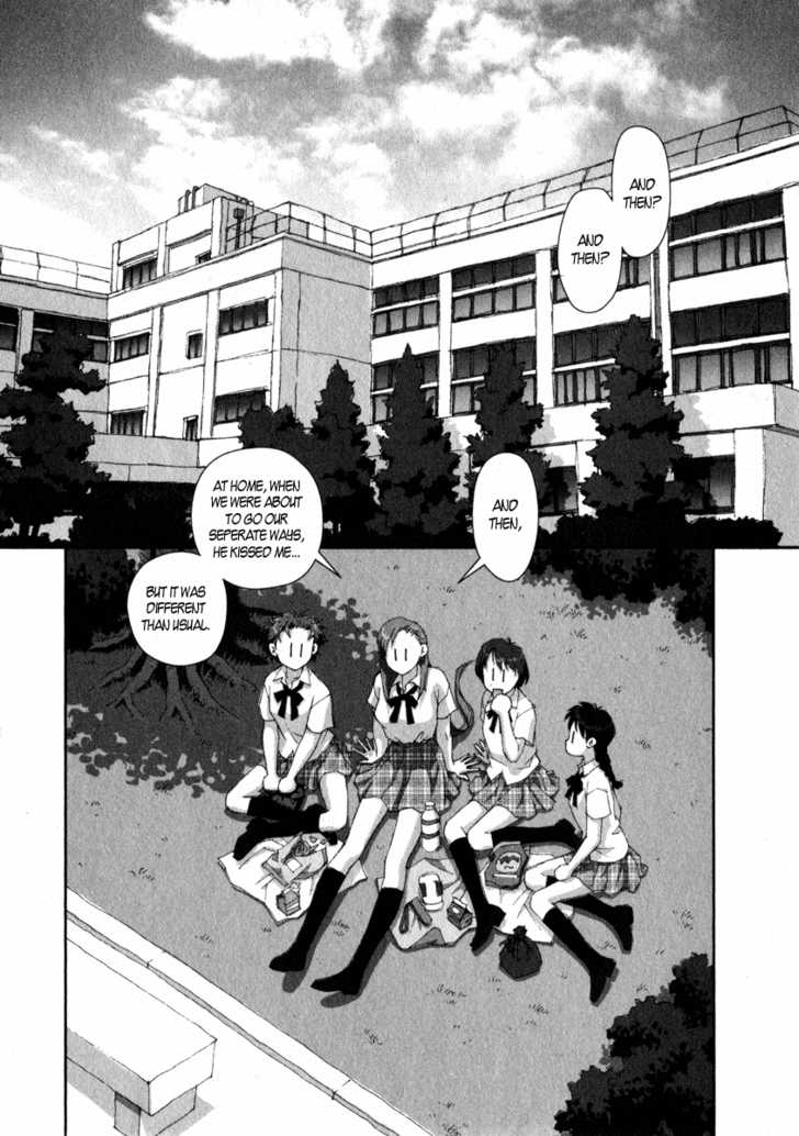Boku no Futatsu no Tsubasa Chapter 12 page 18 - Chapter 12