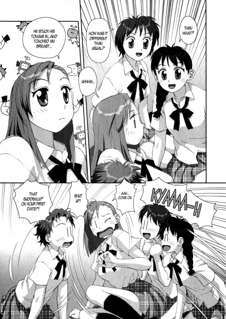 Boku no Futatsu no Tsubasa Chapter 12 page 19 - Chapter 12