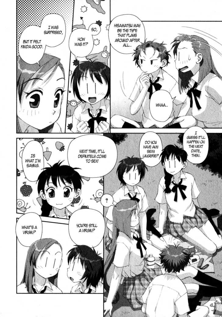Boku no Futatsu no Tsubasa Chapter 12 page 20 - Chapter 12