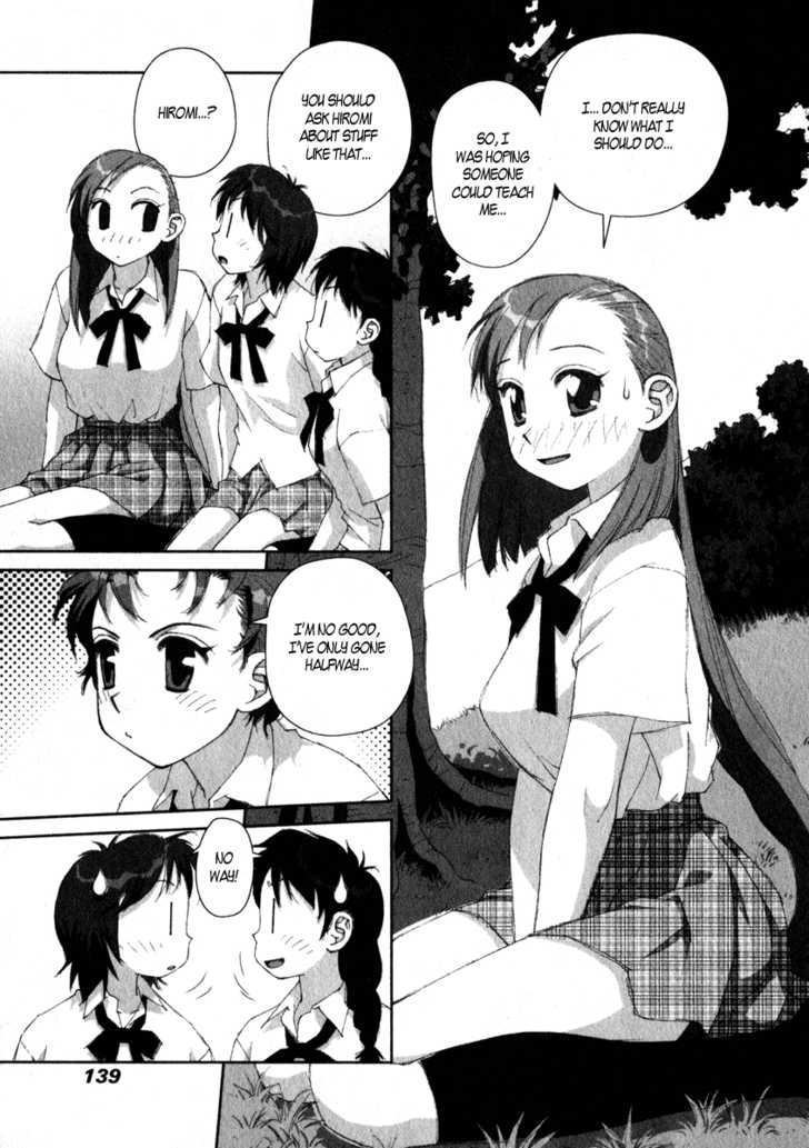Boku no Futatsu no Tsubasa Chapter 12 page 21 - Chapter 12