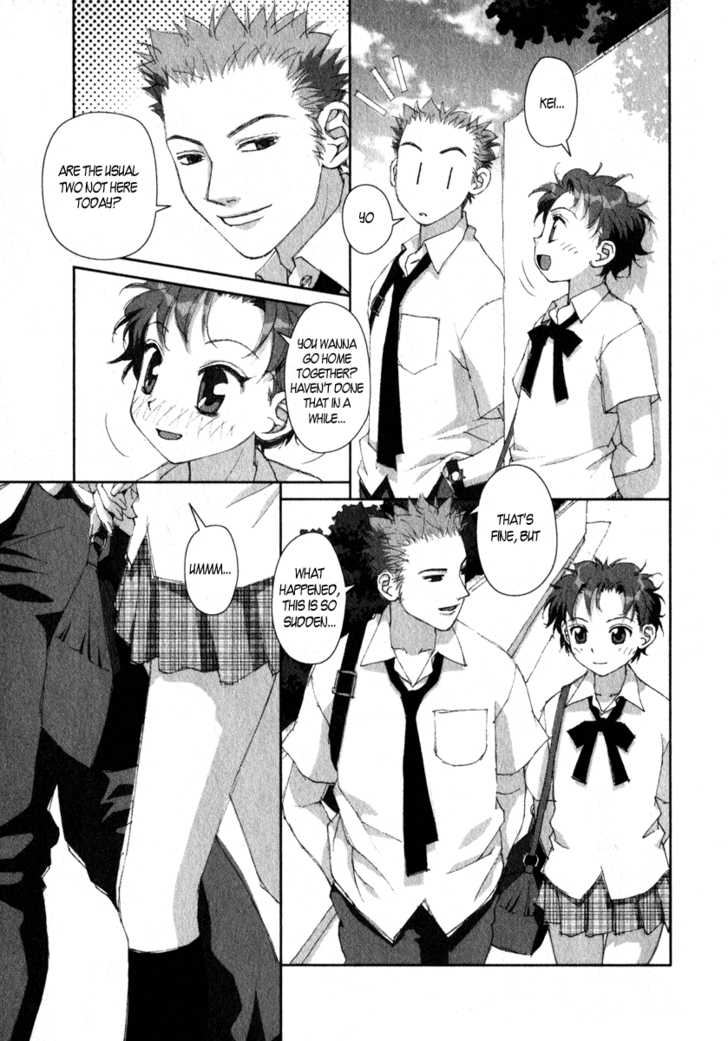 Boku no Futatsu no Tsubasa Chapter 12 page 25 - Chapter 12