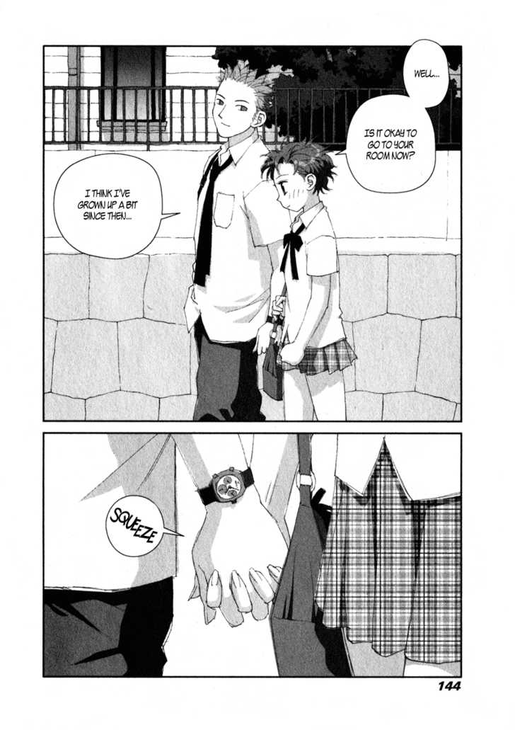 Boku no Futatsu no Tsubasa Chapter 12 page 26 - Chapter 12