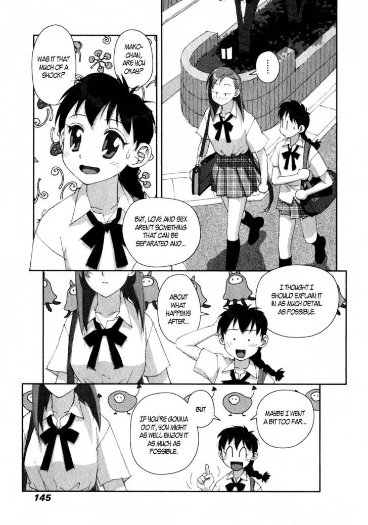 Boku no Futatsu no Tsubasa Chapter 12 page 27 - Chapter 12