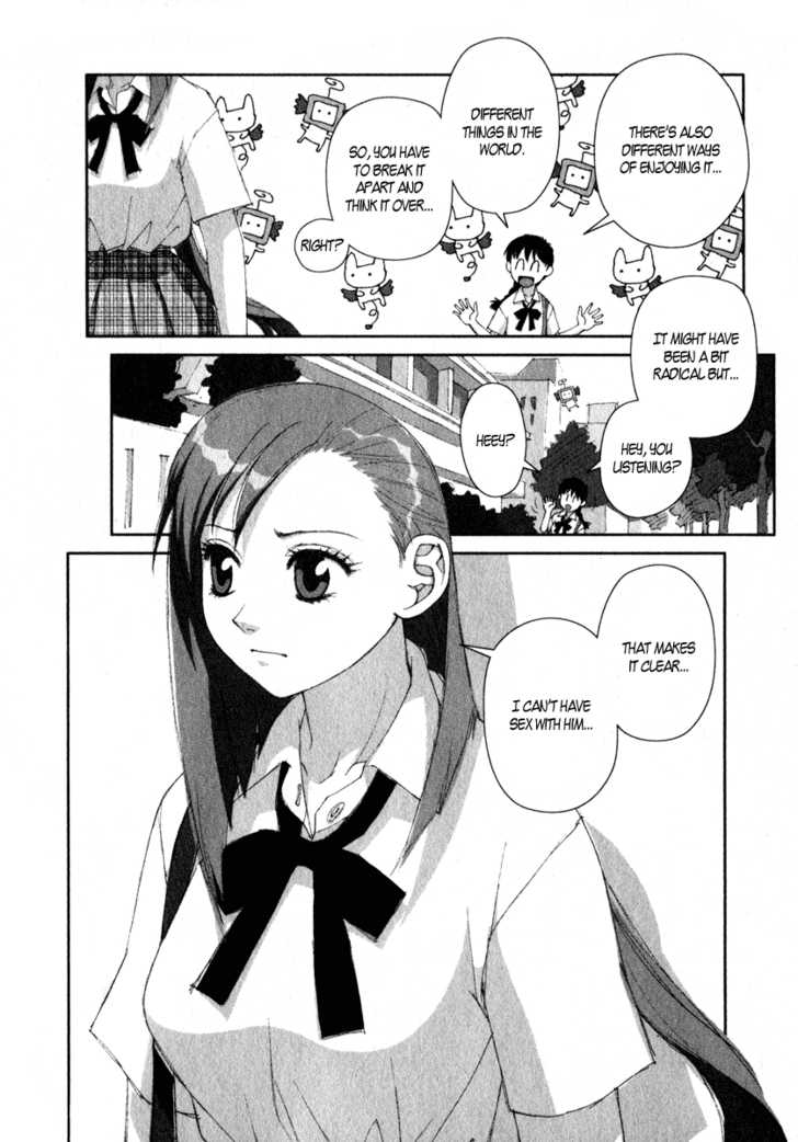 Boku no Futatsu no Tsubasa Chapter 12 page 28 - Chapter 12