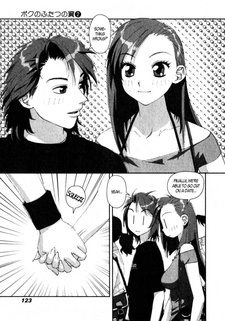 Boku no Futatsu no Tsubasa Chapter 12 page 5 - Chapter 12