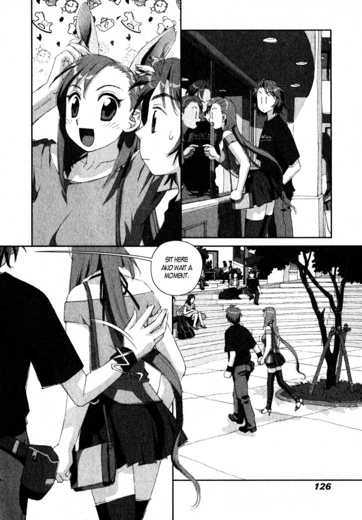 Boku no Futatsu no Tsubasa Chapter 12 page 8 - Chapter 12