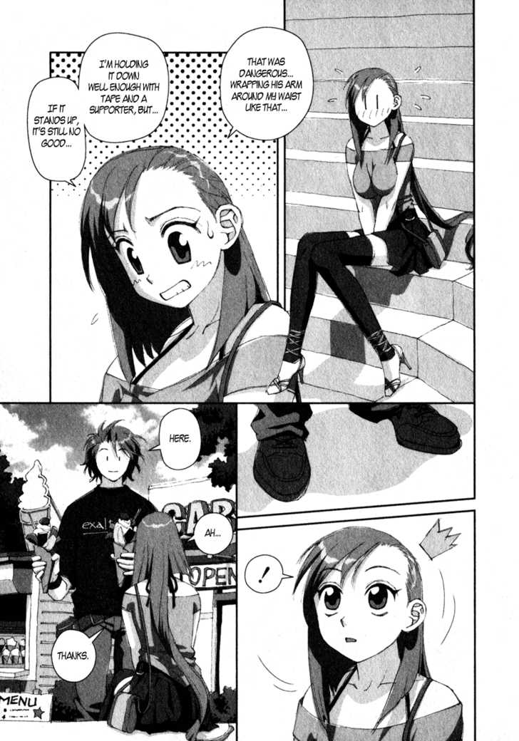 Boku no Futatsu no Tsubasa Chapter 12 page 9 - Chapter 12