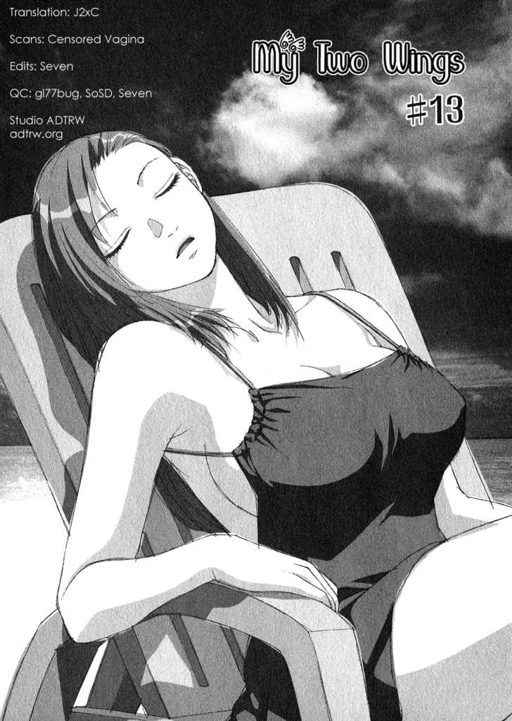 Boku no Futatsu no Tsubasa Chapter 13 page 1 - Chapter 13