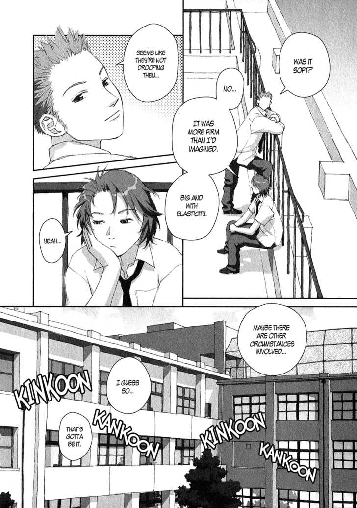 Boku no Futatsu no Tsubasa Chapter 13 page 10 - Chapter 13