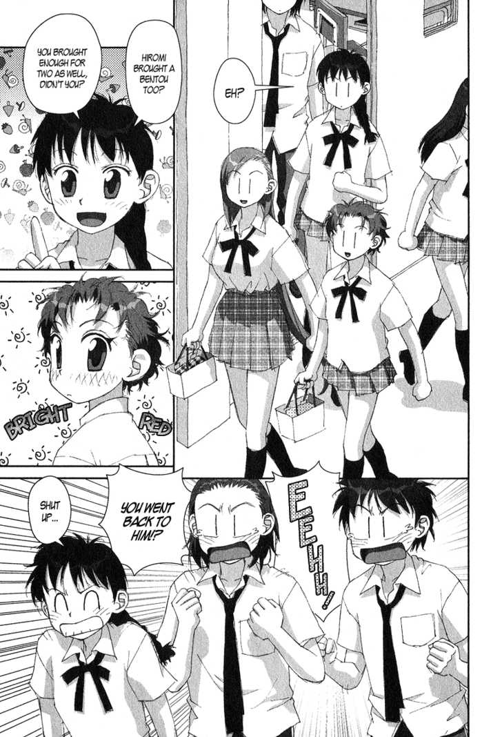 Boku no Futatsu no Tsubasa Chapter 13 page 11 - Chapter 13