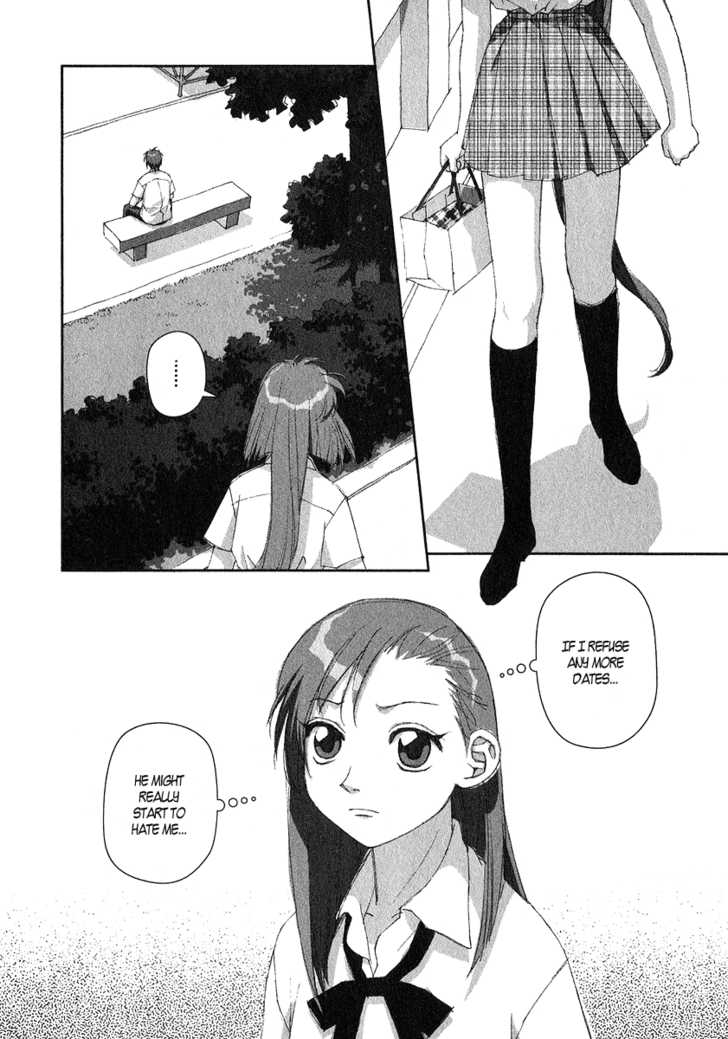 Boku no Futatsu no Tsubasa Chapter 13 page 14 - Chapter 13
