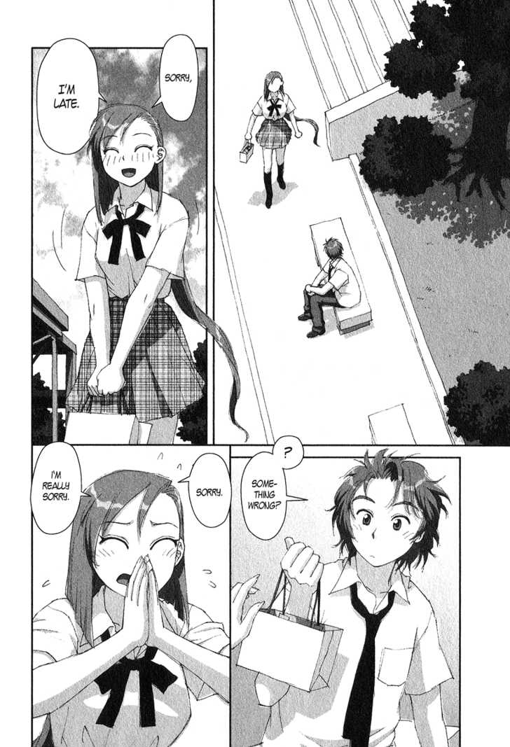 Boku no Futatsu no Tsubasa Chapter 13 page 16 - Chapter 13