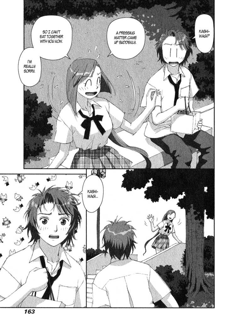 Boku no Futatsu no Tsubasa Chapter 13 page 17 - Chapter 13