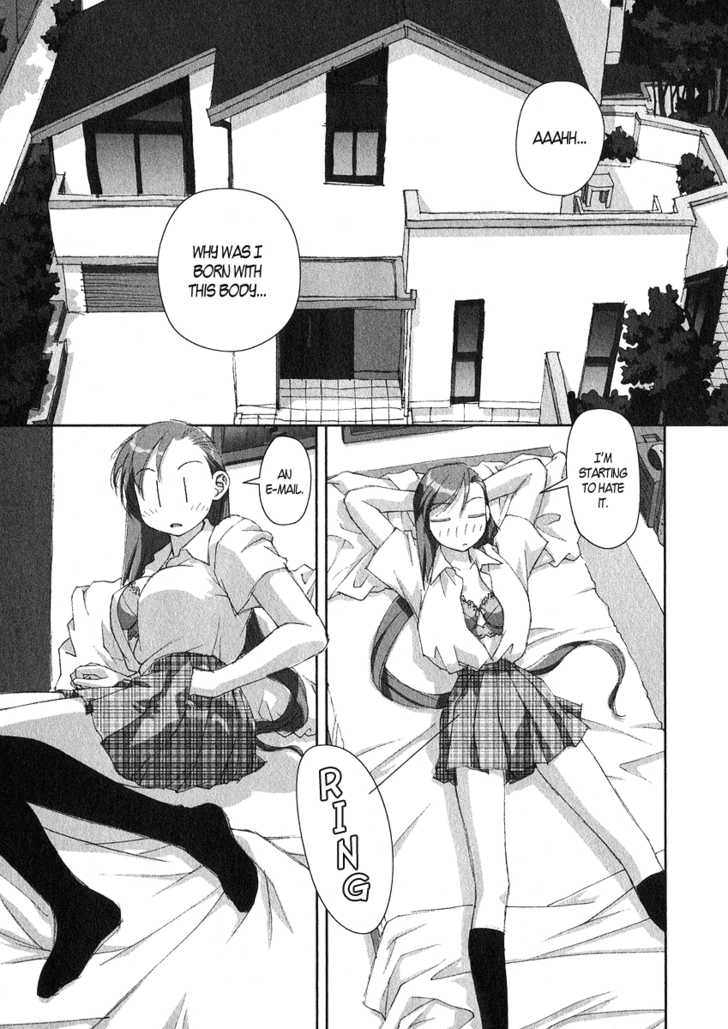 Boku no Futatsu no Tsubasa Chapter 13 page 19 - Chapter 13