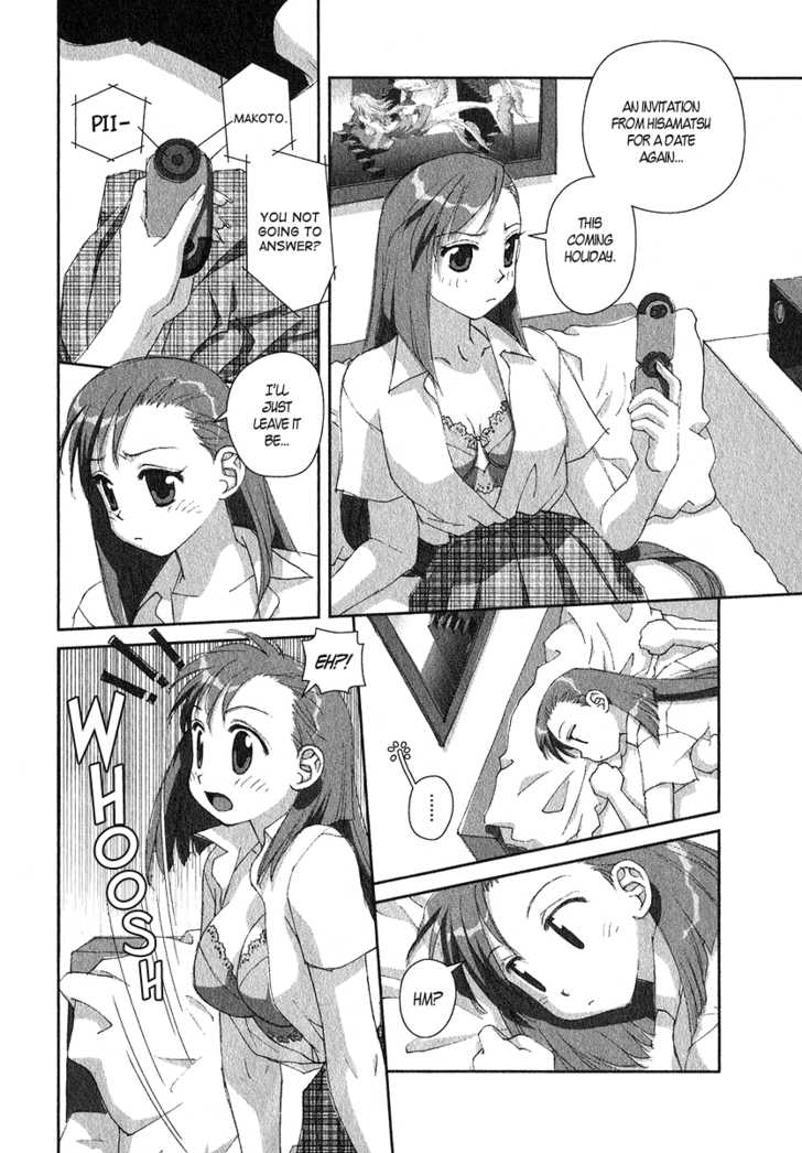 Boku no Futatsu no Tsubasa Chapter 13 page 20 - Chapter 13