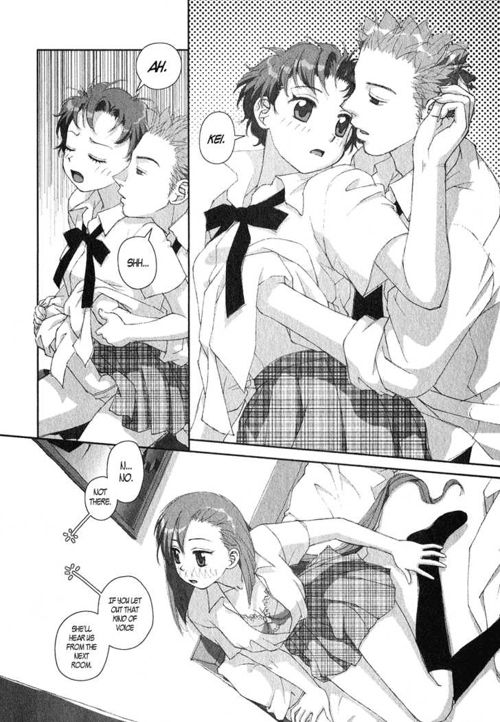 Boku no Futatsu no Tsubasa Chapter 13 page 22 - Chapter 13