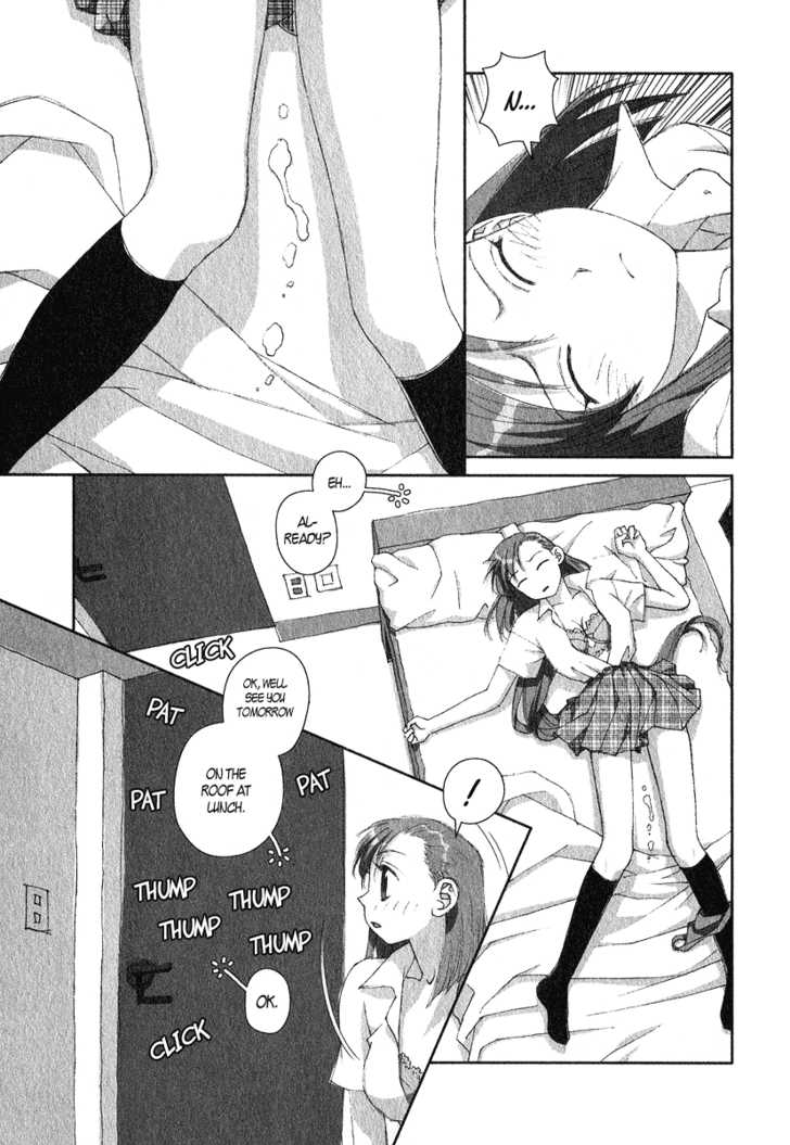 Boku no Futatsu no Tsubasa Chapter 13 page 25 - Chapter 13