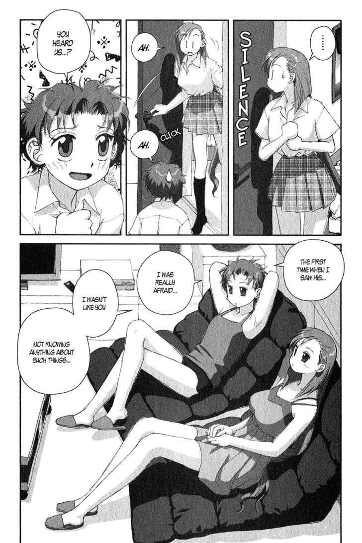 Boku no Futatsu no Tsubasa Chapter 13 page 26 - Chapter 13