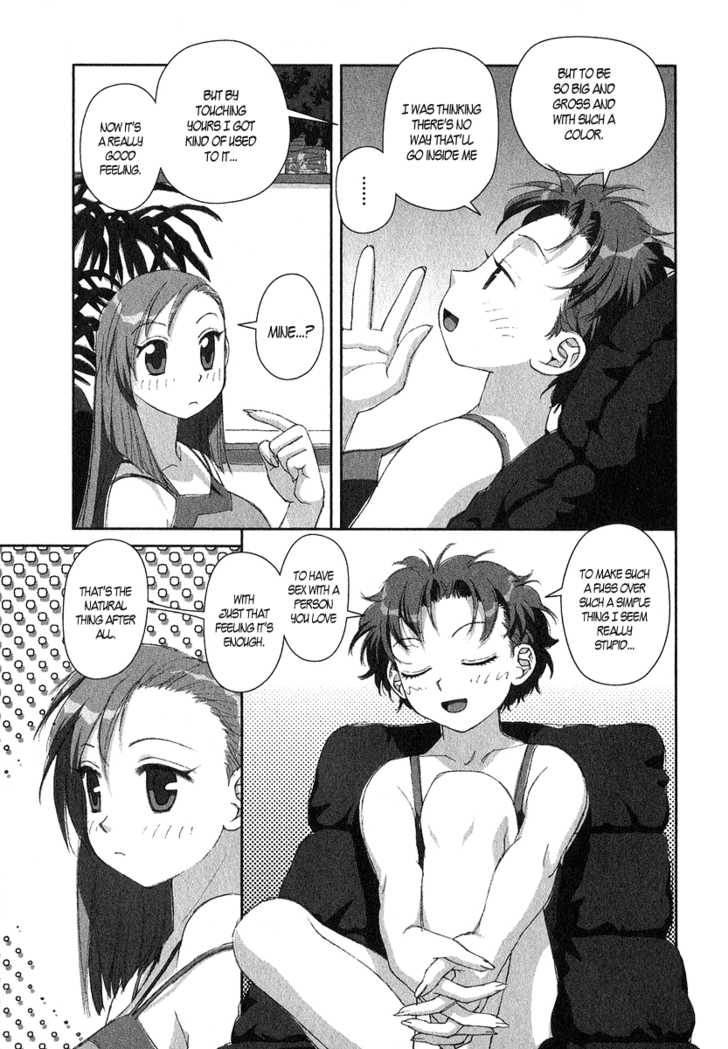 Boku no Futatsu no Tsubasa Chapter 13 page 27 - Chapter 13