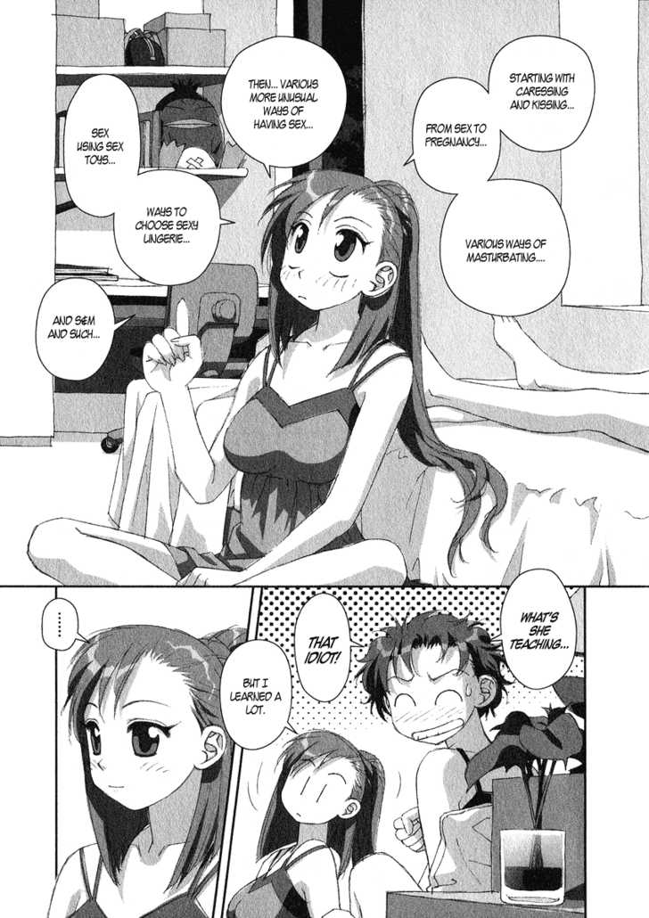 Boku no Futatsu no Tsubasa Chapter 13 page 5 - Chapter 13