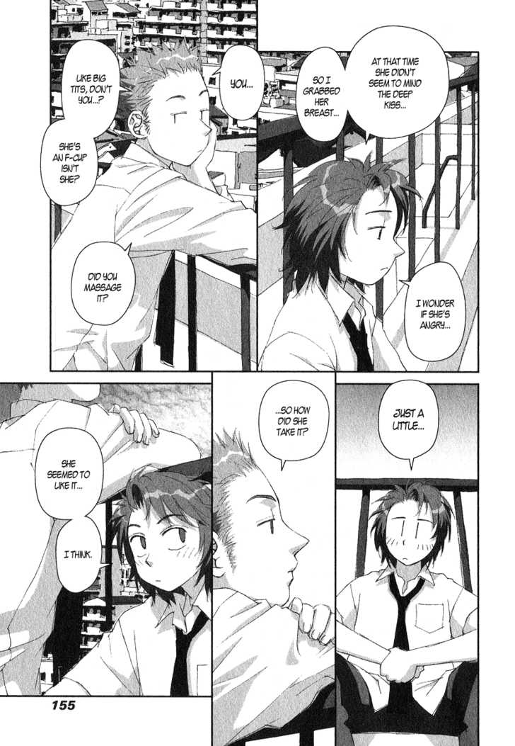 Boku no Futatsu no Tsubasa Chapter 13 page 9 - Chapter 13